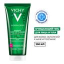 Vichy Нормадерм Фитосолюшн Гель для умывания очищающий 200 мл