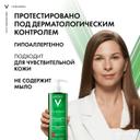 Vichy Normaderm Гель очищающий для лица и тела 400 мл
