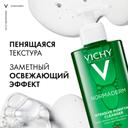 Vichy Normaderm Гель очищающий для лица и тела 400 мл