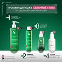 Vichy Normaderm Гель очищающий для лица и тела 400 мл