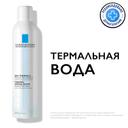 La Roche-Posay Термальная вода 300 мл