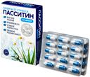 Пасситин Защита от стресса капсулы 30 шт
