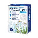 Пасситин Защита от стресса капсулы 30 шт