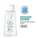 Vichy Purete Thermale Вода мицеллярная с минералами для чувствительной кожи 100 мл