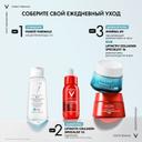 Vichy Purete Thermale Вода мицеллярная с минералами для чувствительной кожи 100 мл