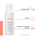 Avene XeraCalm A.D Крем липидовосполняющий для сухой и атопичной кожи 400 мл