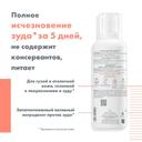 Avene XeraCalm A.D Крем липидовосполняющий для сухой и атопичной кожи 400 мл