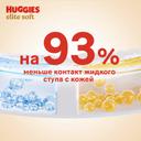 Huggies Elite Soft 0+ Подгузники детские до 3,5 кг 25 шт