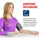 Nissei Тонометр автоматический DS-11А с адаптером и универсальной манжетой