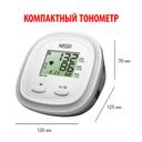 Nissei Тонометр автоматический DS-11А с адаптером и универсальной манжетой