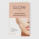 Glow Lab Патчи противовоспалительные 10 шт