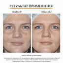 Eucerin Флюид солнцезащитный против пигментации SPF 50+ 50 мл