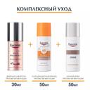 Eucerin Флюид солнцезащитный против пигментации SPF 50+ 50 мл