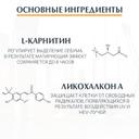 Eucerin Гель-крем солнцезащитный SPF 50+ для проблемной кожи 50 мл