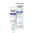 Eucerin UreaRepair Бальзам для губ увлажняющий успокаивающий 10 мл