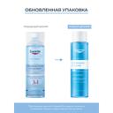 Eucerin DermatoCLEAN Лосьон для лица очищающий освежающий мицеллярный 3в1 200 мл