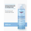 Eucerin DermatoCLEAN Тоник для лица очищающий освежающий 200 мл
