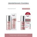 Eucerin Anti-Pigment Сыворотка для лица двойная 30 мл