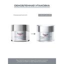 Eucerin Hyaluron-Filler Крем дневной для сухой чувствительной кожи SPF 15 50 мл