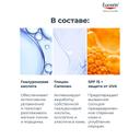 Eucerin Hyaluron-Filler Крем дневной для сухой чувствительной кожи SPF 15 50 мл
