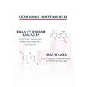 Eucerin Hyaluron-Filler + Volume-Lift Крем для кожи вокруг глаз 15 мл