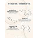 Eucerin Hyaluron-Filler + Elasticity Крем для лица дневной 50 мл