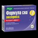 Эвалар Формула сна Экспресс таблетки для рассасывания 40 шт
