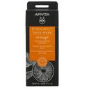 Apivita Express Beauty Маска для лица для сияния кожи Апельсин 8 мл 2 шт
