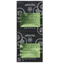 Apivita Express Beauty Маска для лица интенсивная увлажняющая Огурец 8 мл 2 шт