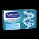 Адиарин Регидрокомплекс порошок для приготовления раствора 4,3 г 10 шт