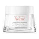 Avene Крем питательный для сухой и чувствительной кожи лица 50 мл