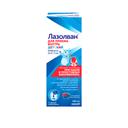 Лазолван Детский 15 мг/5 мл раствор для приема внутрь 100 мл