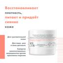 Avene DermAbsolu Крем дневной 40 мл