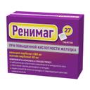 Ренимаг таблетки жевательные Мята 27 шт