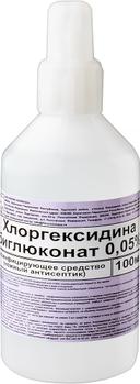 PL Хлоргексидин биглюконат 0,05% раствор для местного и наружного применения 100 мл