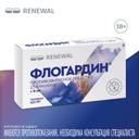 Флогардин 125 мг таблетки 6 шт