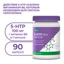 Anti-Age 5-HTP 100 мг Эвалар 5-гидрокситриптофан капсулы 60 шт