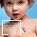 La Roche-Posay Lipikar Baume AP+M Бальзам для тела для сухой и склонной к атопии кожи детей и взрослых 400 мл