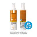 La Roche-Posay Anthelios Спрей солнцезащитный для лица и тела невидимый SPF 30 200 мл