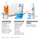 La Roche-Posay Anthelios Спрей солнцезащитный для лица и тела невидимый SPF 50+ 200 мл