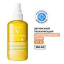 Vichy Capital Soleil Спрей солнцезащитный двухфазный увлажняющий SPF 50 200 мл