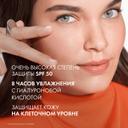 Vichy Capital Soleil Спрей солнцезащитный двухфазный увлажняющий SPF 50 200 мл