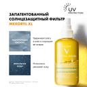Vichy Capital Soleil Спрей солнцезащитный двухфазный увлажняющий SPF 50 200 мл