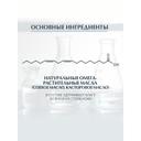 Eucerin Atopi Control Масло для душа очищающее 400 мл
