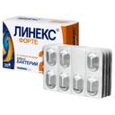 Линекс Форте капсулы 28 шт