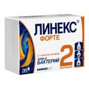 Линекс Форте капсулы 28 шт