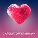 Contex Romantic Гель-смазка c ароматом клубники 100 мл