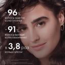 Vichy Dercos Densi-Solutions Шампунь уплотняющий 400 мл