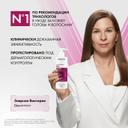 Vichy Dercos Densi-Solutions Шампунь уплотняющий 400 мл