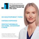 La Roche-Posay Effaclar Гель очищающий для проблемной кожи кожи лица и тела микроотшелушивающий 200 мл